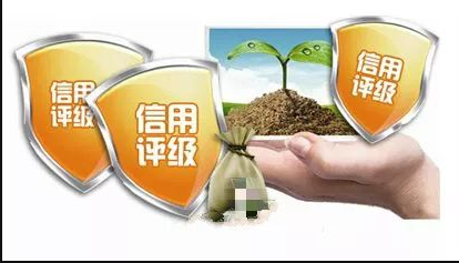 我國信用評級、債券市場開放力度進(jìn)一步加大