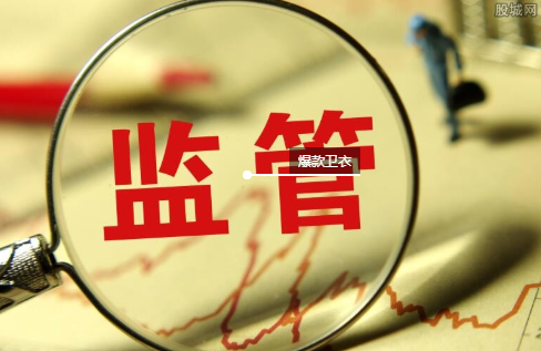 注意 | 企業(yè)信用信息公示系統(tǒng)，將搭建這些新模塊