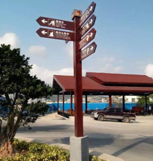 北京上潤視景標(biāo)識有限公司