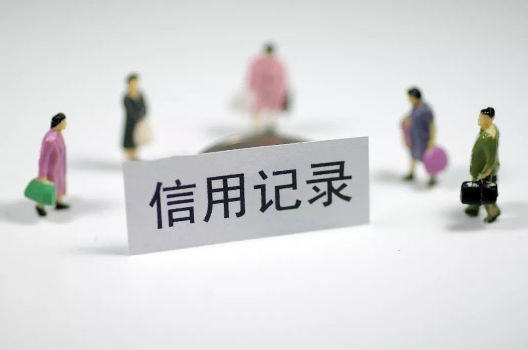 安徽合肥：探索將文明實踐志愿服務納入個人誠信體系建設(shè)