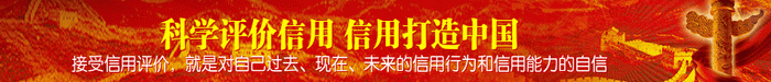 點(diǎn)擊瀏覽下一頁